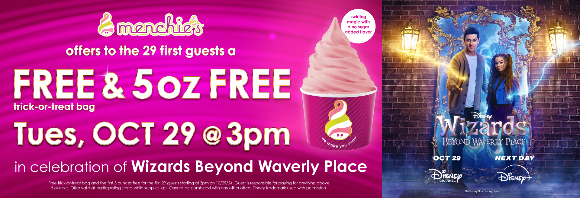 FREE ice cream on 10/27!